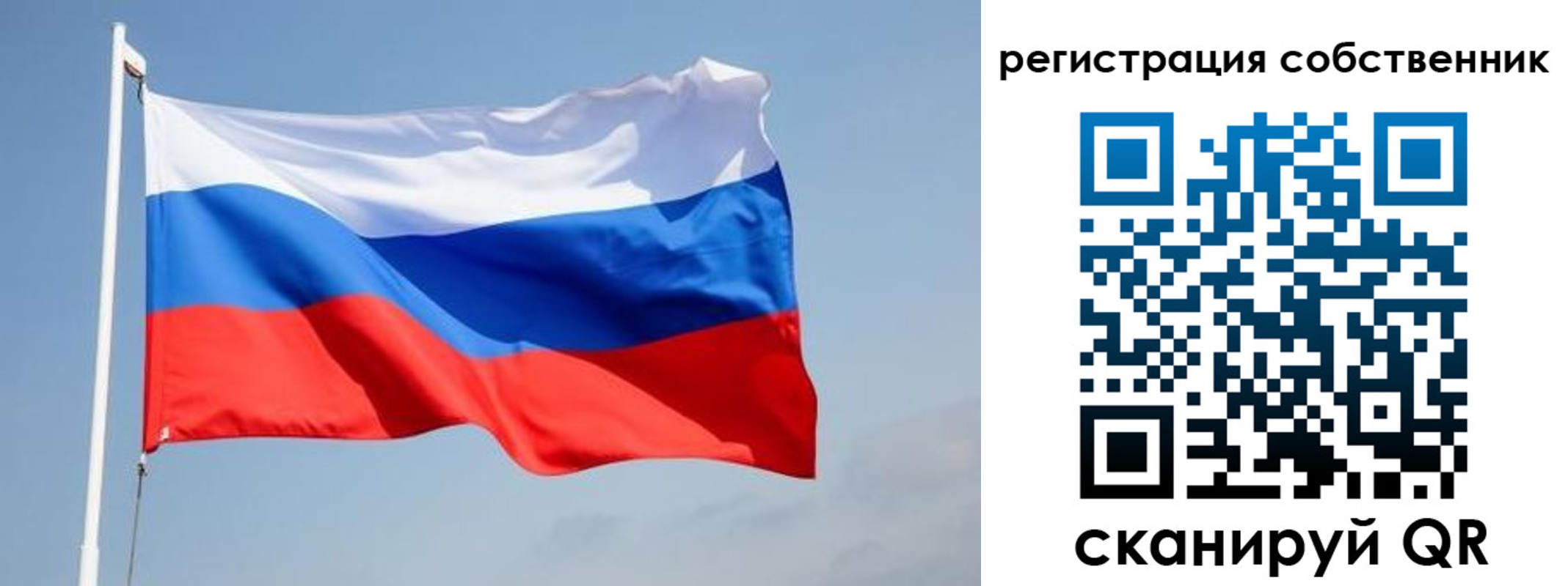 где прописаться в Няндоме